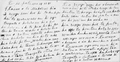 Letter from Te Puni to McLean, 15 Sep 1851