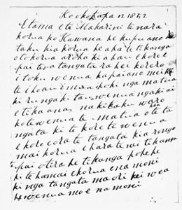 Letter from Te Honiana Puni to McLean and George Grey  (with translation), 12 Oct 1852