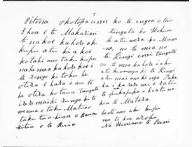Letter from Honiana Te Puni to McLean, 16 Oct 1863